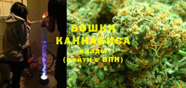 трава Алексеевка