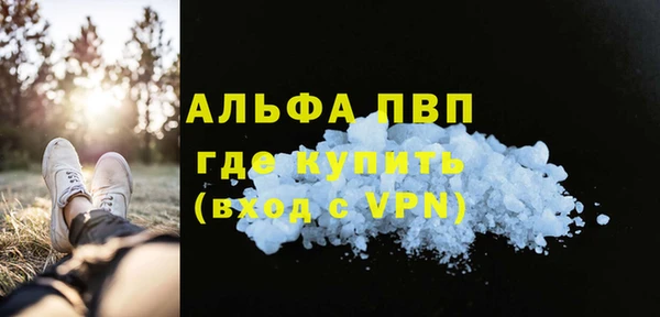 МДПВ Алзамай