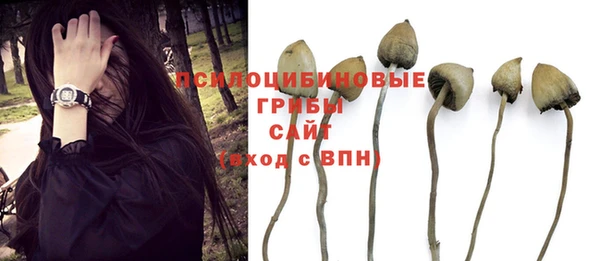 меф VHQ Слюдянка