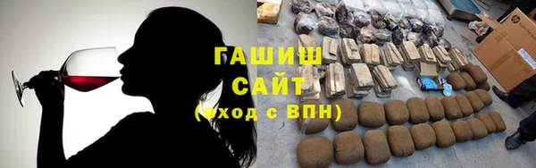 jwh Снежногорск