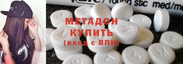 трава Алексеевка
