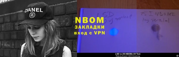 МДПВ Алзамай