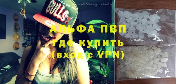 МДПВ Алзамай