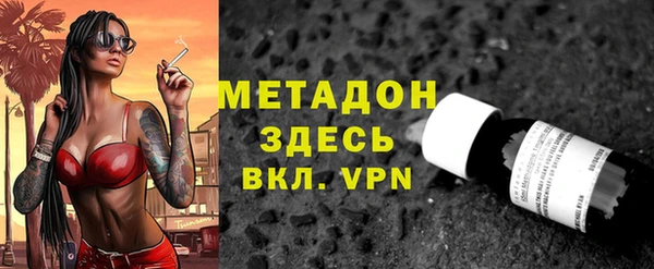 МДПВ Алзамай