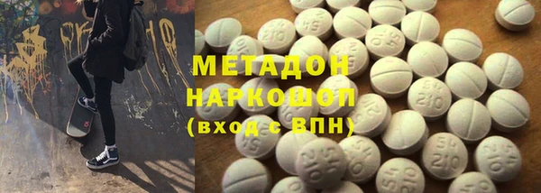 каннабис Алексин