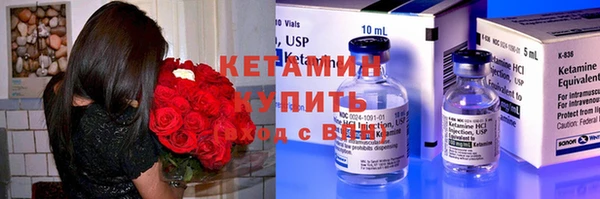 шишки Снежинск