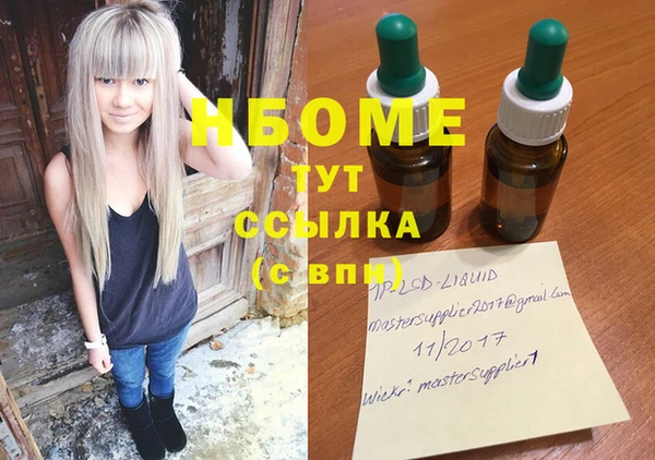 каннабис Алексин