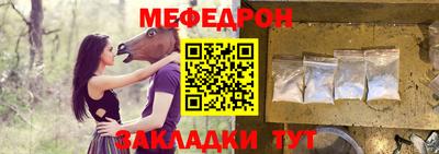 марки nbome Комсомольск-на-Амуре