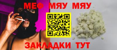 марки nbome Комсомольск-на-Амуре