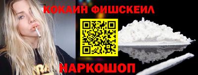 а пвп мука Краснодар