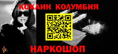 дурь Конаково