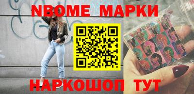 дурь Конаково