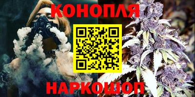 мескалин Коммунар