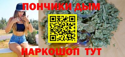 марки nbome Комсомольск-на-Амуре