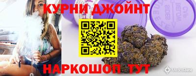 дурь Конаково