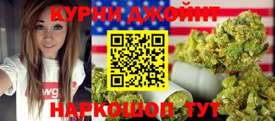 прущий лед Краснокаменск