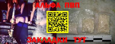 дурь Конаково