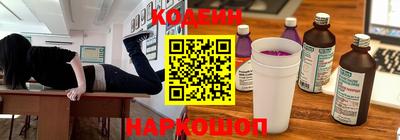 дурь Конаково