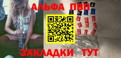 дурь Конаково