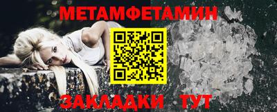 дурь Конаково