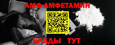 дурь Конаково