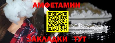 дурь Конаково