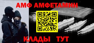 дурь Конаково