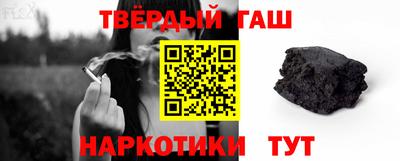 дурь Конаково