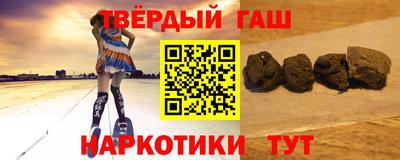 дурь Конаково