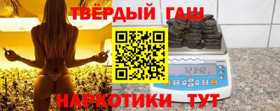 мескалин Коммунар
