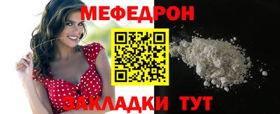 дурь Конаково